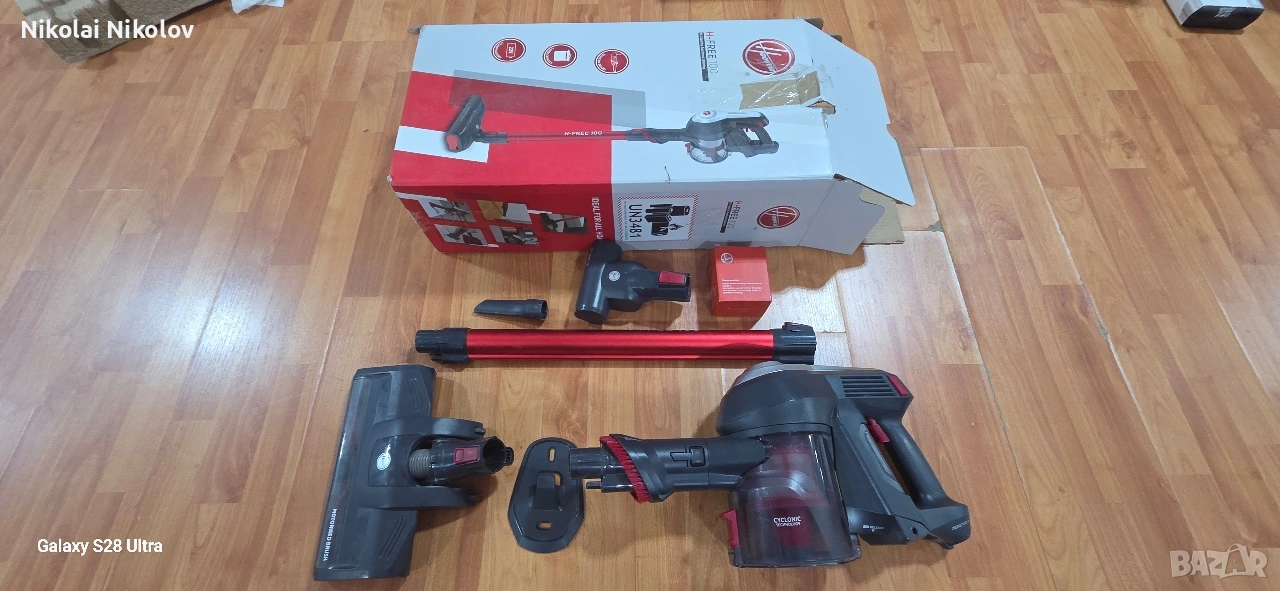 прахосмукачка ховер, снимка 1