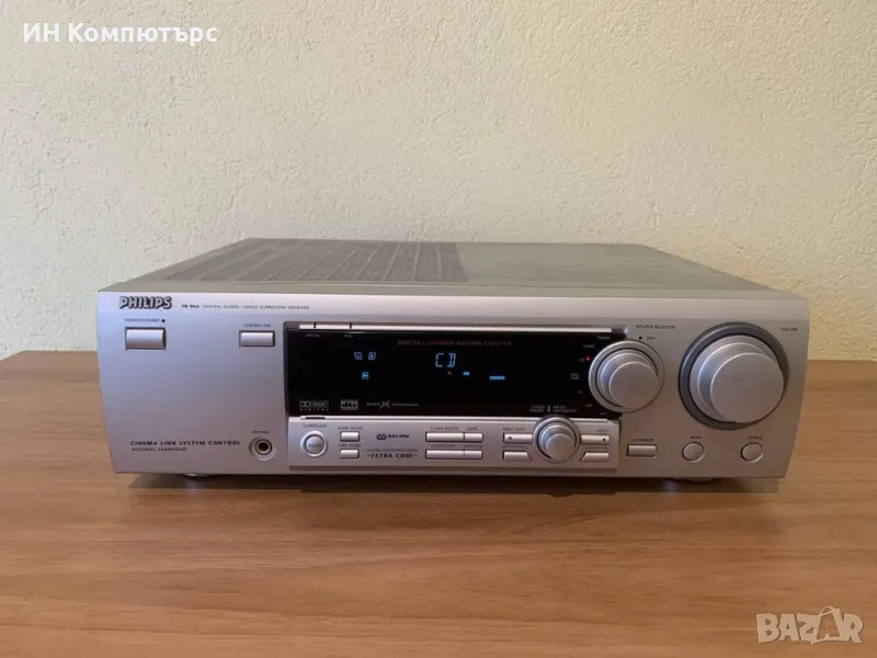 Продавам 5.1 ресийвър Philips FR966, снимка 1