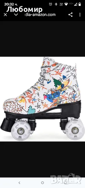 Ролкови кънки Les Nouveaux Urban, четириколесни, размер с два реда, за възрастни,42 номер , снимка 1