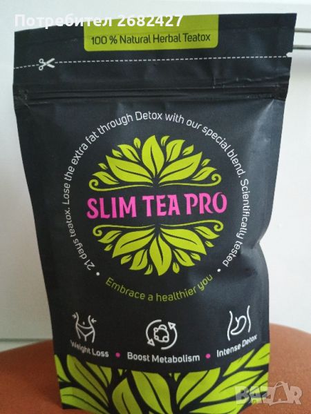 Slim Tea Pack

 ЧАЙ, снимка 1