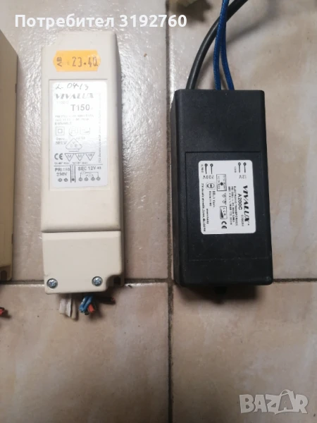 Адаптери на 12 волта , снимка 1