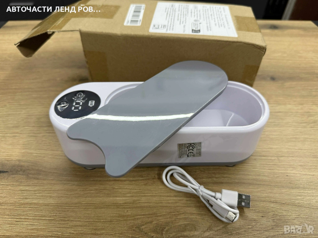 ултразвукова почистваща машинка за очила, снимка 1