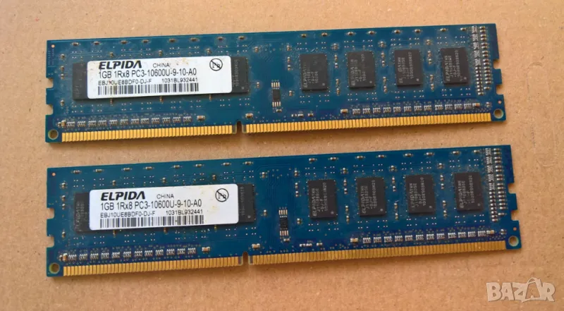 kit 2x1gb ddr3 pc10600 за компютър, снимка 1