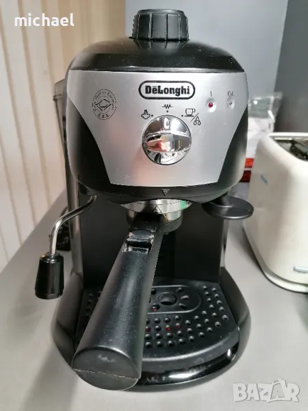 Eспресо кафемашина De'Longhi EC221.B, снимка 1