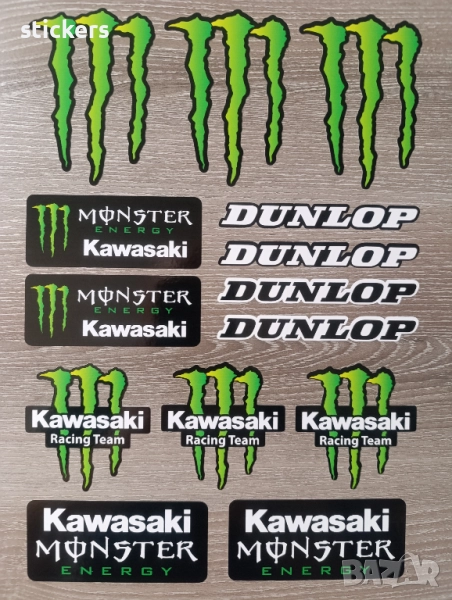 Стикери Монстър Дънлоп Кавазаки Dunlop Monster Kawasaki Stickers 14 бр, снимка 1