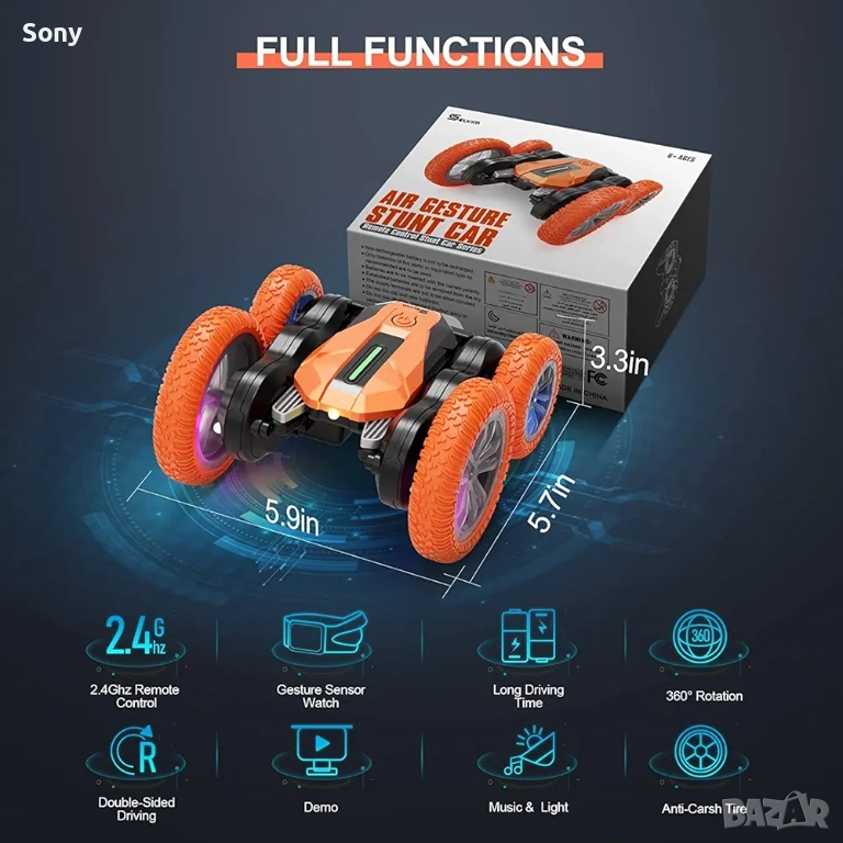 Кола с дистанционно управление, снимка 1