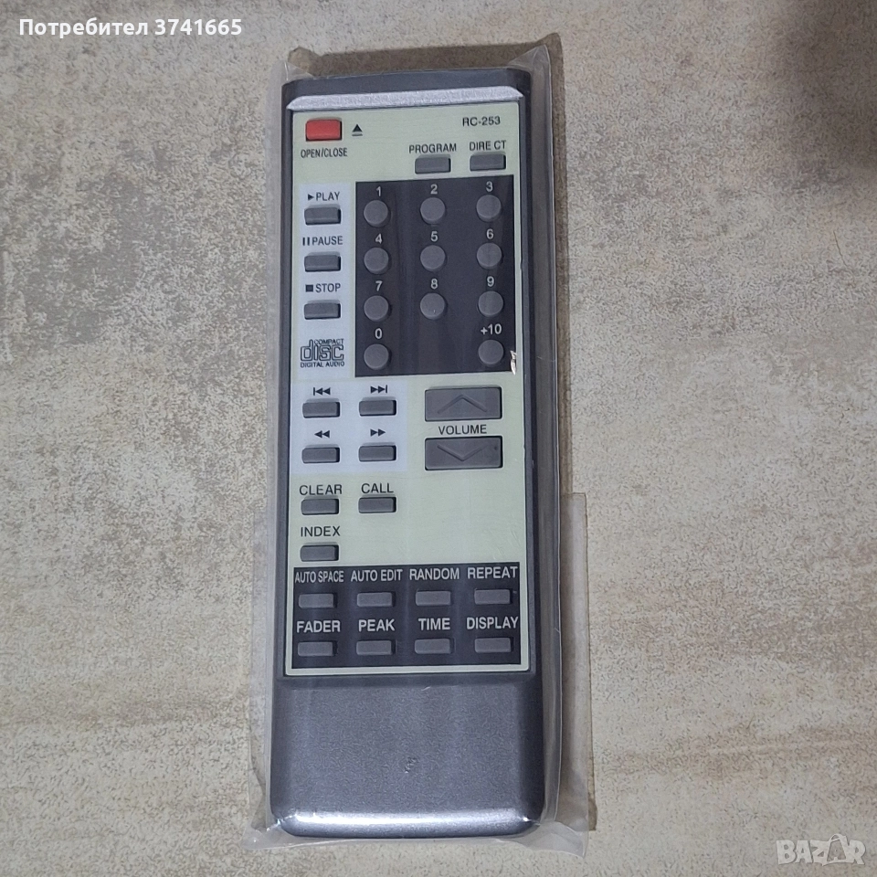 Дистанционно за CD Player DENON RC-253 , снимка 1