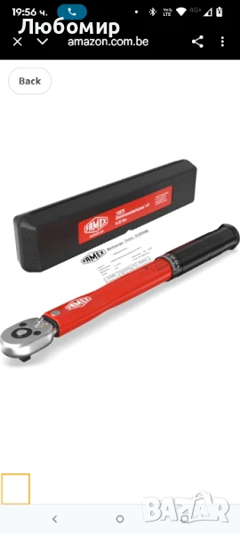FAMEX 10878 Динамометричен ключ 1/4" задвижване 5-30Nm задвижване - За измерване в двете посоки , снимка 1