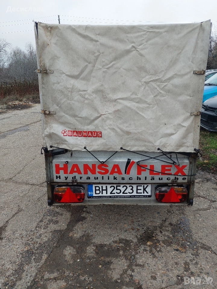 Ремарке STEMA , снимка 1