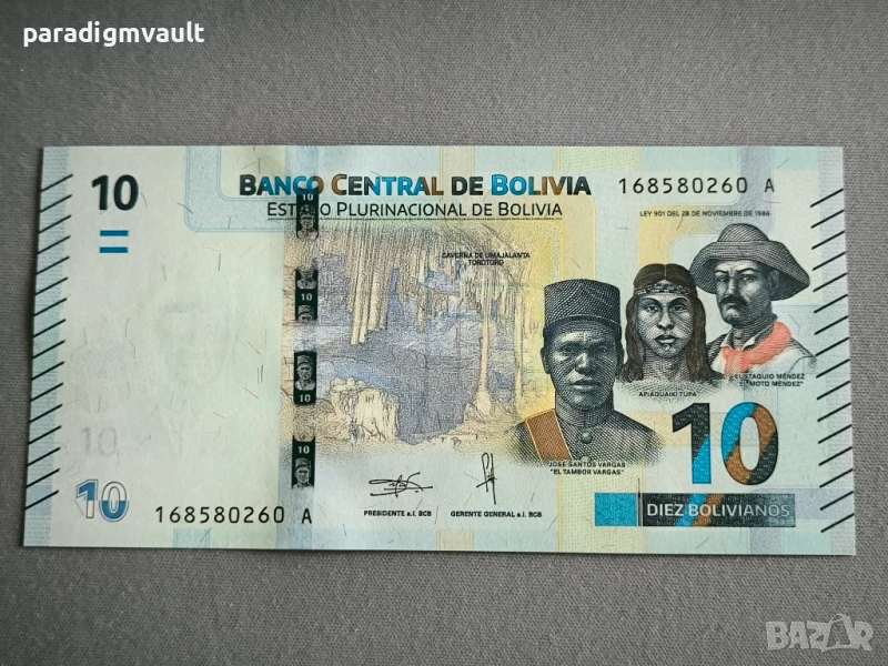 Банкнота - Боливия - 10 боливианос UNC | 2018г., снимка 1