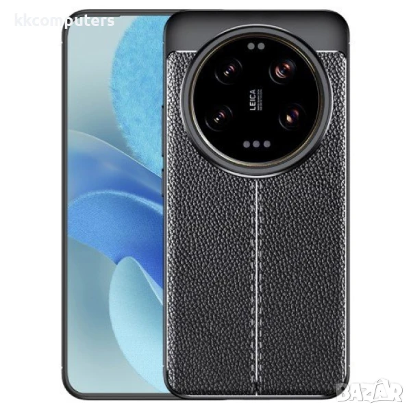 Xiaomi 15 Ultra Удароустойчив Litchi Texture Калъф и Протектор, снимка 1