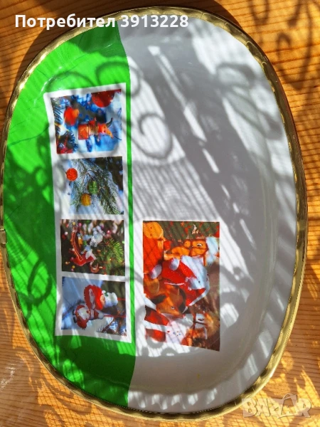 Поднос пластмаса. , снимка 1