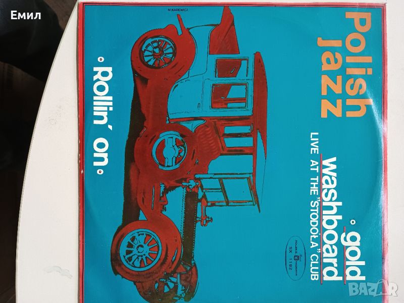 Грамофонна плоча Полски джаз, снимка 1