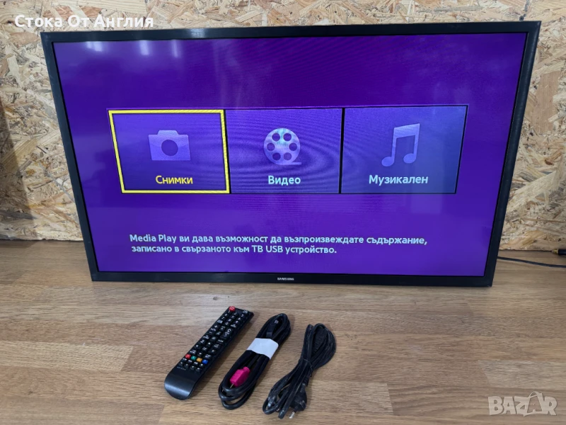 Телевизор - Samsung 32inch / A25, снимка 1