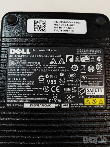 Мощно зарядно / Адаптер 19.5V / 10.8A / 210W за лаптопи DELL, снимка 1