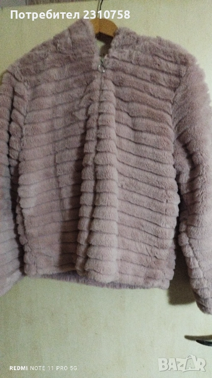 Дамско яке BELOVED , снимка 1