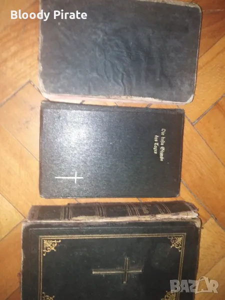 лот стари немски библии, снимка 1