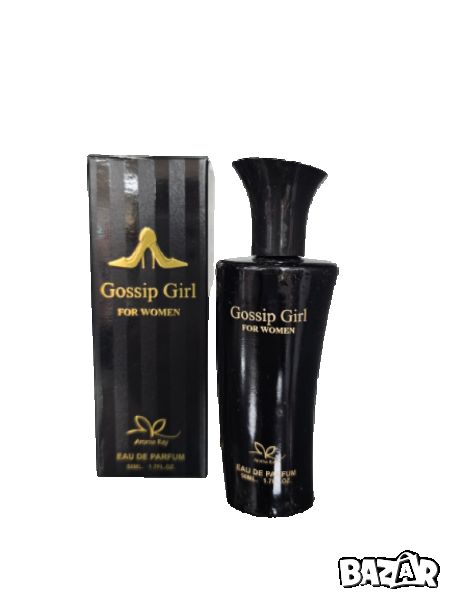 Парфюм Gossip Girl For Women Eau De Parfum 50ml, снимка 1