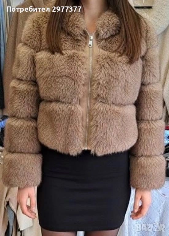 Пухкаво палто, снимка 1