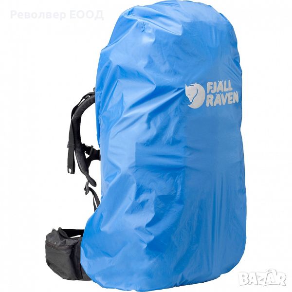 Дъждобран за раница Fjall Raven 40-55л - в цвят UN blue, снимка 1