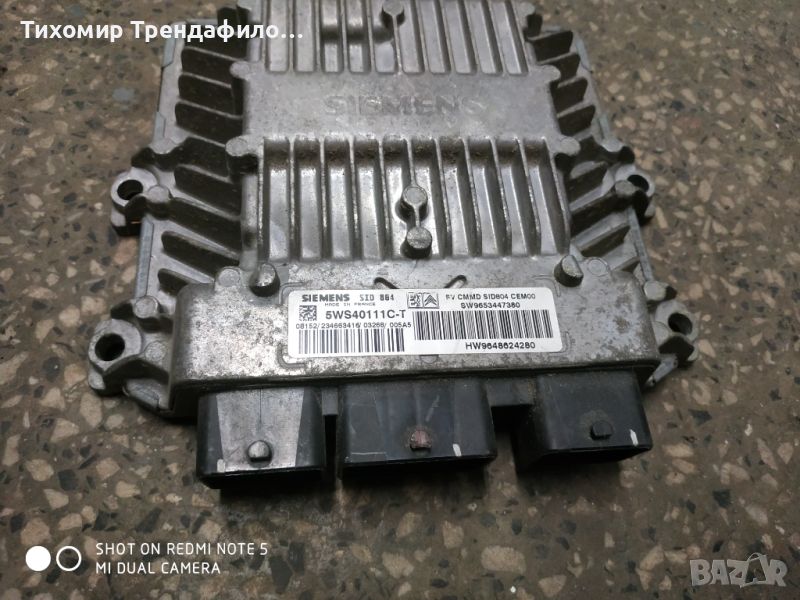 ECU CITROEN C2 1.4 HDI SIEMENS SID 804 5WS40111C-T, 5WS40111CT SW9653447380 ,9648624280, снимка 1