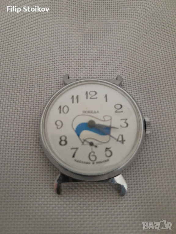 Мъжки часовник Победа, снимка 1