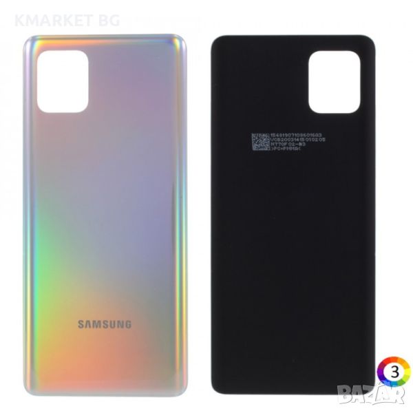 Оригинален Заден Капак за Samsung Galaxy Note10 Lite N770/A81, снимка 1