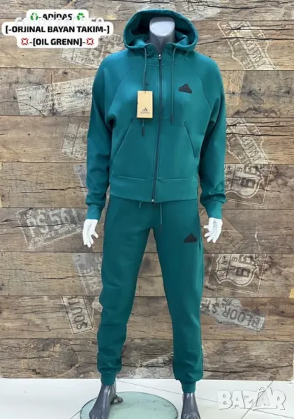 Дамски спортен екип  Adidas код SS302, снимка 1