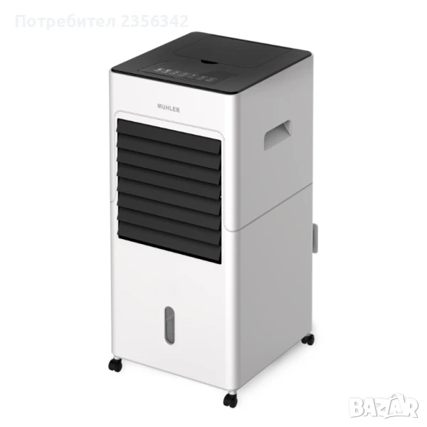 Мобилен охладител и отоплител MUHLER MC-6066H LED, снимка 1
