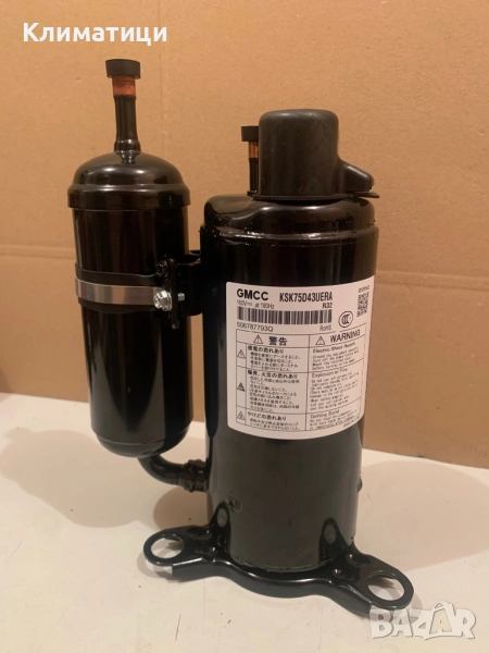 Компресор за климатик Fujitsu, General, Fuji Electric (за модели 12KM и 12KE)., снимка 1