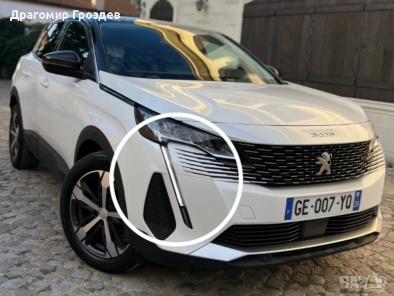 Дясна DRL (дневна светлина) за Peugeot 3008 , 5008 II Facelift / Пежо 3008 и 5008 (2021 - 2024), снимка 1