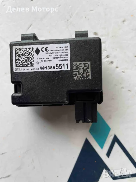 13595511 keyless модул за централно заключване от Opel Insignia B Grand Sports 1.6 CDTI automatic, снимка 1