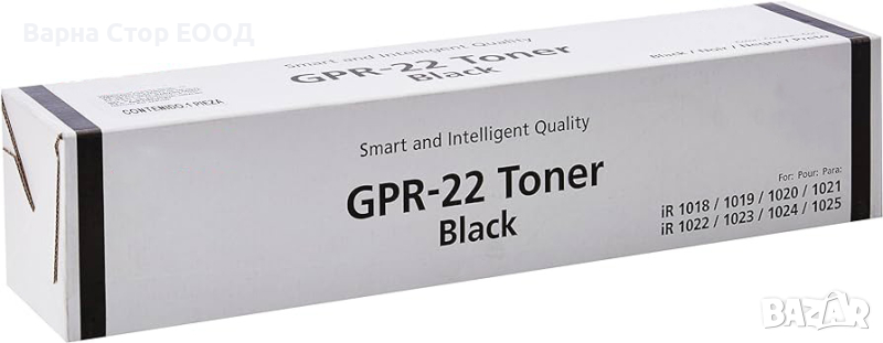 Canon GPR-22 (GPR22) съвместима тонер касета (8.4K), снимка 1