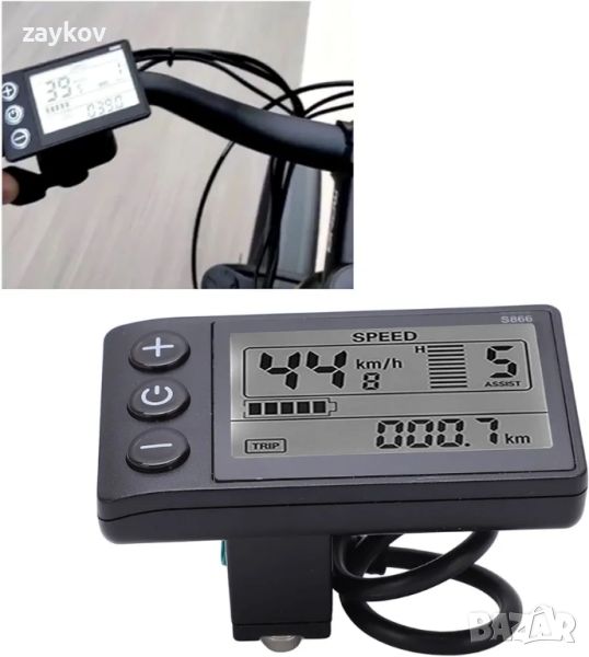 Електрически велосипед LCD, електрически велосипед S866 LCD дисплей Измервател 24V 36V 48V, снимка 1