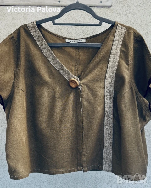 Кроп-наметало RONDISSIMO, снимка 1