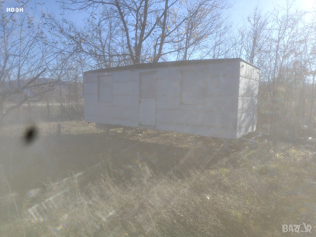 Строителен фургон, снимка 1