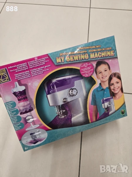 играчка Шевна машина, снимка 1