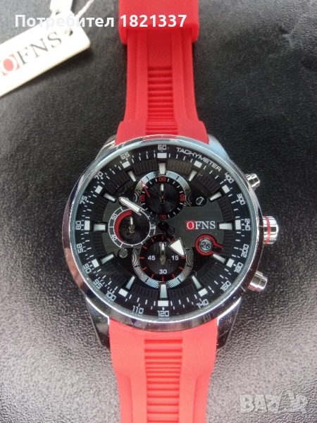 Мъжки часовник , снимка 1