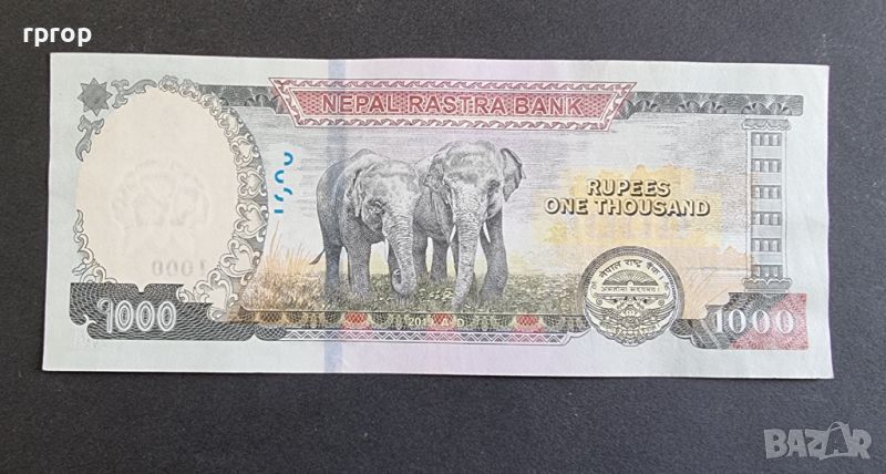Непал . 1000 рупии. Най големият номинал в Непал. 2019 год. С два слона., снимка 1