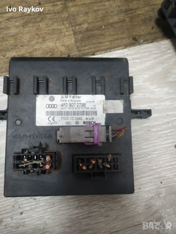 Модул 4F0907279B за AUDI A6 седан (4F2, C6), снимка 1