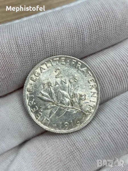 2 франка 1916 г, Франция - сребърна монета, UNC, снимка 1
