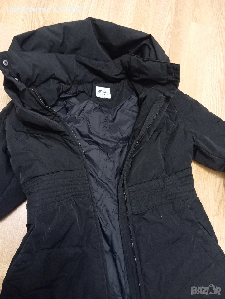Дамско яке s размер , снимка 1