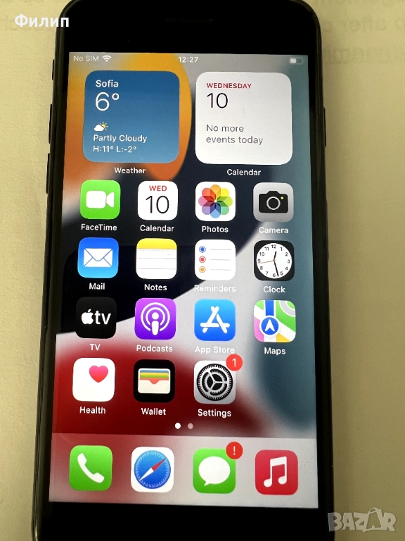 iPhone 7 128GB, снимка 1