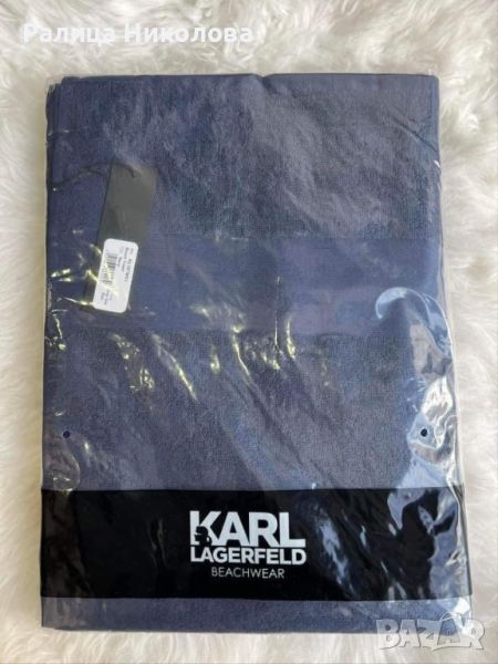 Кърпа Karl Lagerfeld тъмносива , снимка 1