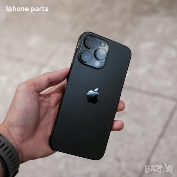 Продай своята стока, снимка 1