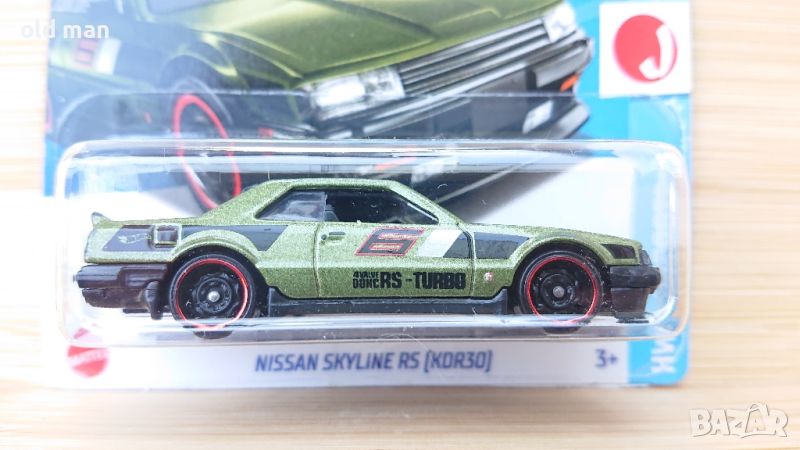 Hot Wheels j imports Nissan Skyline RS, снимка 1