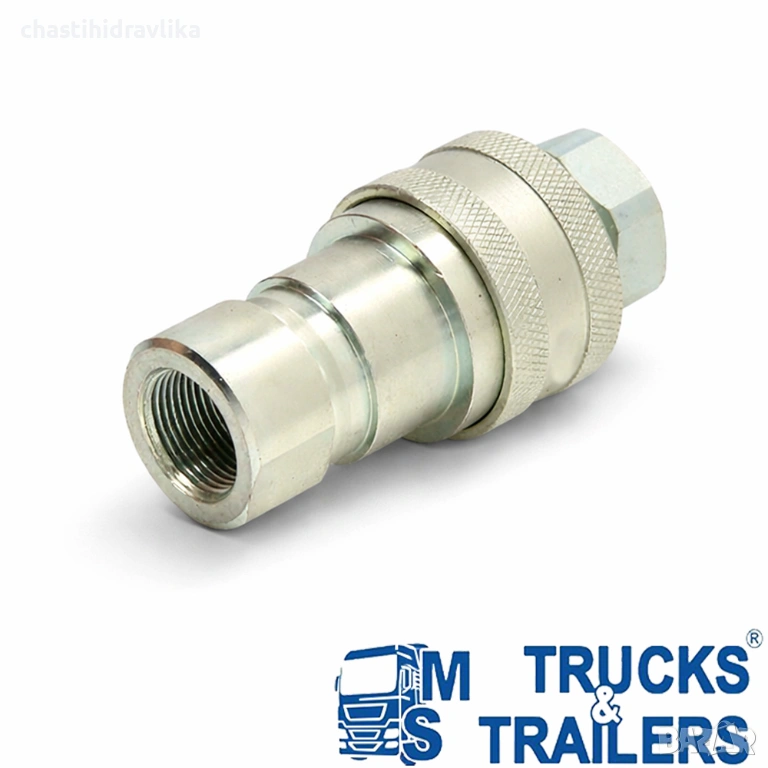 Бърза връзка HYPACO 1″ комплект HYP06.0004, снимка 1