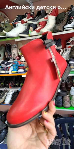 Английски детски боти естествена кожа-NEXT , снимка 1