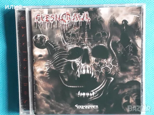 Fleshcrawl – 2002 - Soulskinner(Death Metal), снимка 1 - CD дискове - 47753116