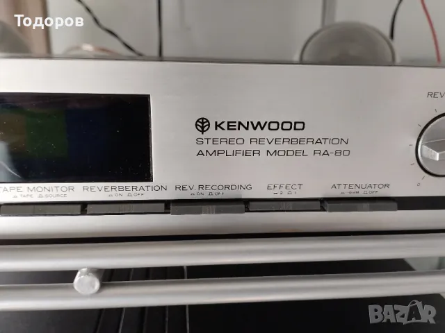 Ретро  аудио hi-fi Kenwood ревербератор RA 80, снимка 2 - Ресийвъри, усилватели, смесителни пултове - 49055064